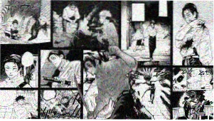 龙与虎